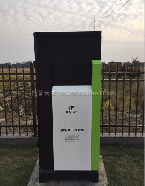 托普云農(nóng)農(nóng)作物病菌孢子自動捕捉培養(yǎng)系統(tǒng) 托普云農(nóng)農(nóng)作物病菌孢子自動捕捉培養(yǎng)系統(tǒng)
